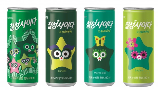 롯데칠성음료, 한정판 ‘칠성사이다 X 멘디니’ 스페셜 에디션 출시