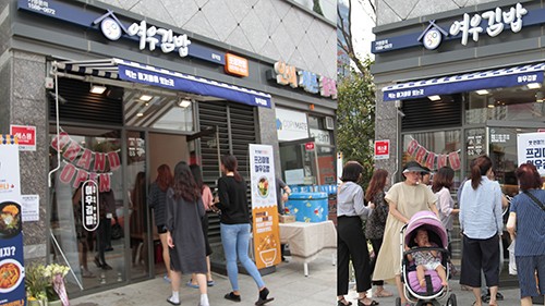 [창업Story] 프리미엄 김밥 ‘여우김밥’, 인건비 줄인 자동화 시스템으로 수익률 높여  