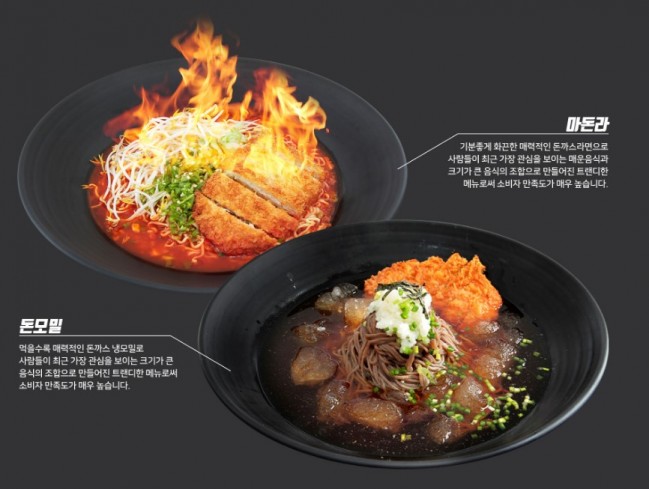 [창업Story] 프리미엄 김밥 ‘여우김밥’, 인건비 줄인 자동화 시스템으로 수익률 높여  