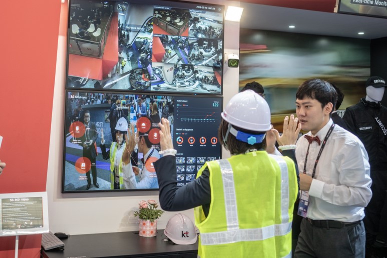 [MWC 2019] 사각지대를 없애라...KT 5G로 산업 현장 지킨다