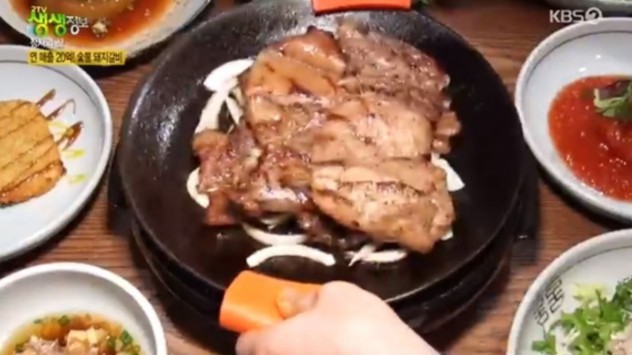 생생정보 숯불 돼지갈비, 죽은 입맛도 살려내는 기적의 맛