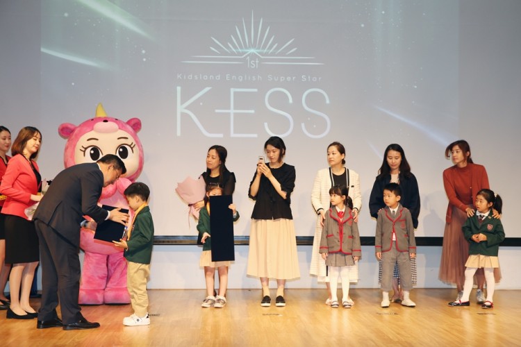 KT-스콜라스틱-YBM에듀, ‘2019 키즈랜드 잉글리시 슈퍼스타’ 개최