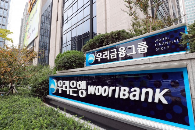 우리금융, 베트남 11호점 비엔화지점 개점