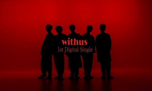 5인조 신예 아이돌 그룹 위더스(withus), 11월 17일 데뷔 확정!