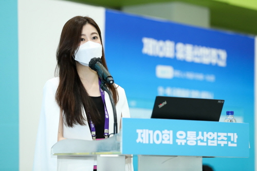지니웍스, 산업통상자원부 주관 디지털유통 상생발전 라운지서 상생협력 우수사례 소개