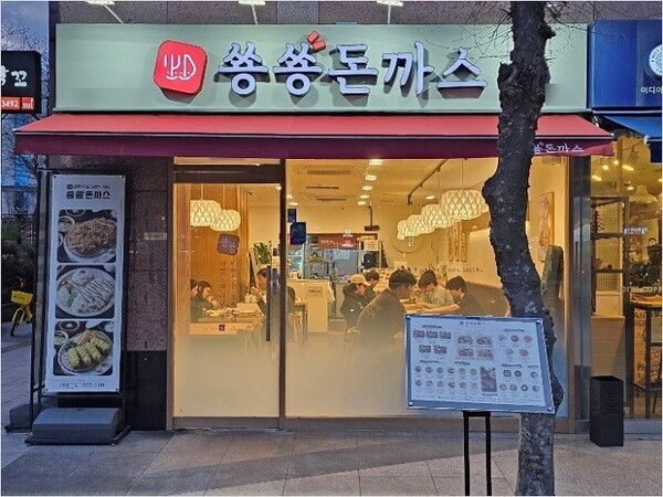 쑝쑝돈까스, 프랜차이즈 최초 본사 100% 부담 리뉴얼 공사 및 식기류 지원