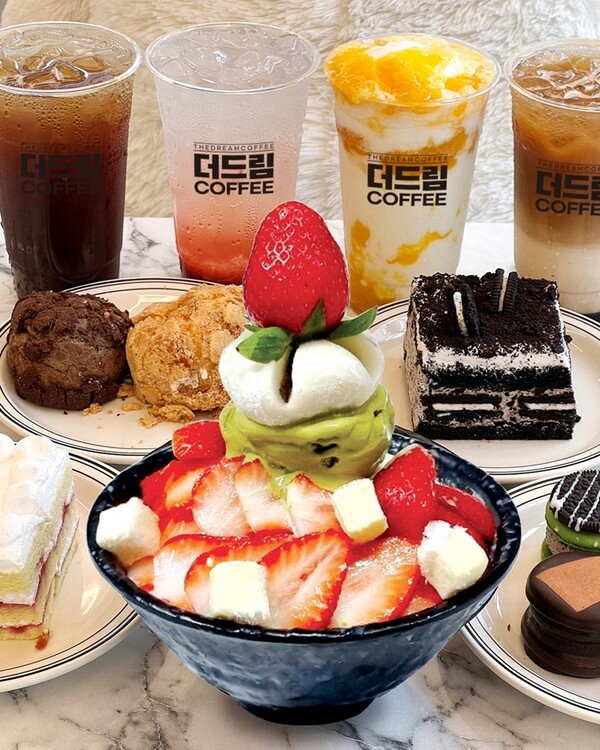 더드림커피, 딸기 빙수로 가을 맞이 시작