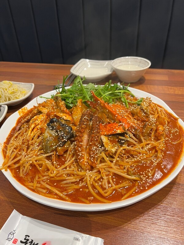 용인 동해왕코다리, 신메뉴 해물찜 출시