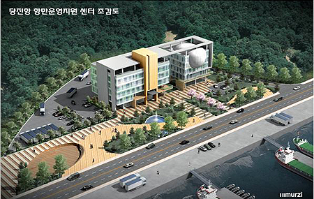 당진항 항만운영지원센터 건립사업 구체화