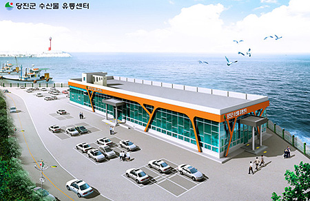 당진 장고항 수산물 유통센터 건립 본격 돌입