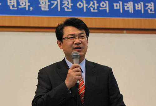 복기왕 아산시장 호서대서 ‘아산의 이해’ 특강