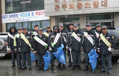 아산시온주의용소방대, 환경정화 캠페인 전개