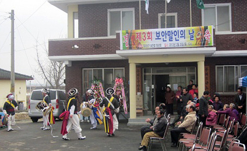 삽교읍 두6리, 출향인 초청 위로행사 열려