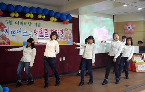 음봉중, 음봉산동종합사회복지관 방문 행사 가져