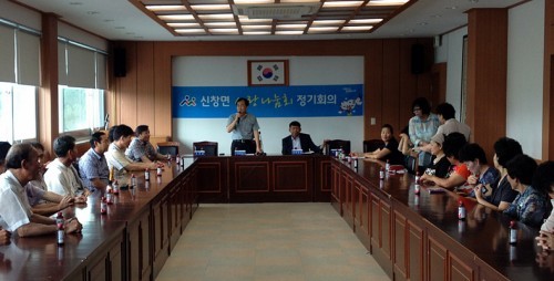 아산시 신창면 사랑나누미 12주년 정기회의 개최