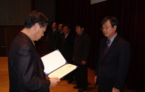 예산군농업기술센터, 연말 맞아 상복 터져