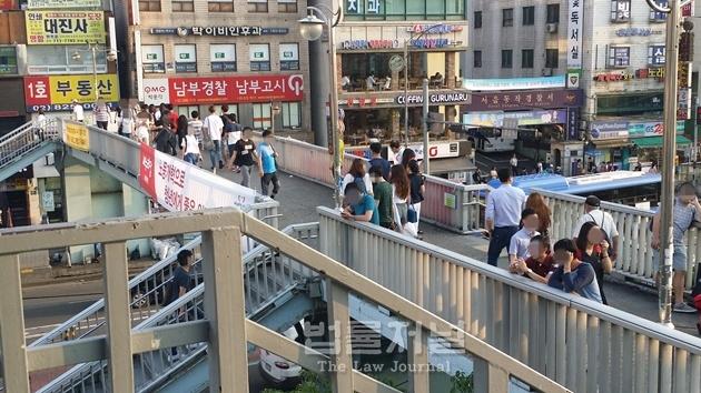 노량진 육교 철거 예정