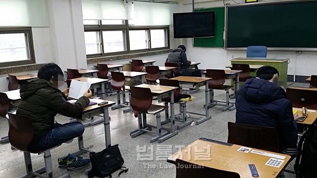 경찰 공무원시험 대비, 기본이 튼튼해야