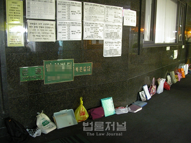 뿔난 고시생·공시생 우리도 유권자다 왜?