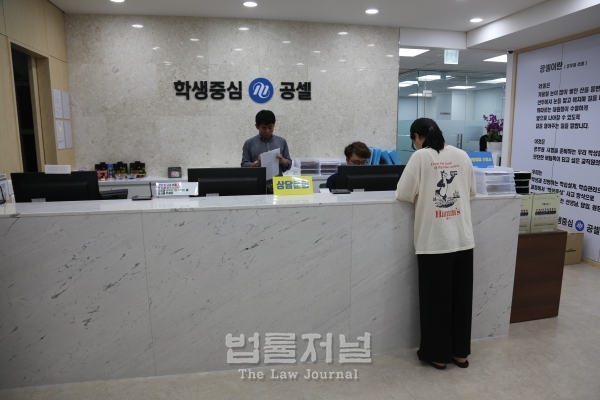 [학원 탐방] 혼자 공부하기 어렵다면 공셀을 찾으세요