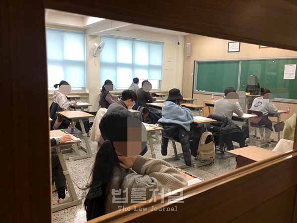 12일 법률저널 제9회 PSAT, 난도 높았지만, 만족스러웠다