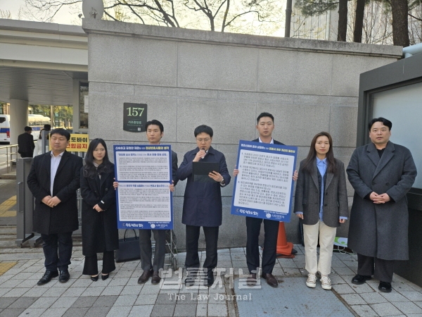 한국법조인협회, 국민 중심 사법제도 도입 촉구