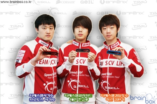오마이피씨, 스타2 프로게임단 TSL 의 Code ‘S’ PC 판매 개시 - 이노베이션 티뮤 컴퓨터