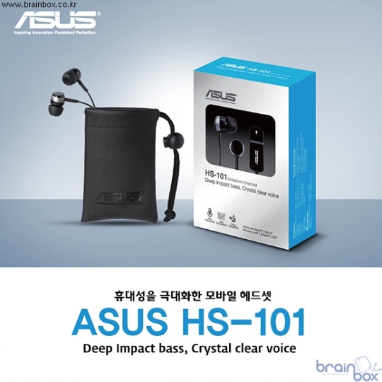 에스티컴, 아수스 모바일헤드셋 HS-101 출시 - STCOM ASUS 이어폰 헤드셋