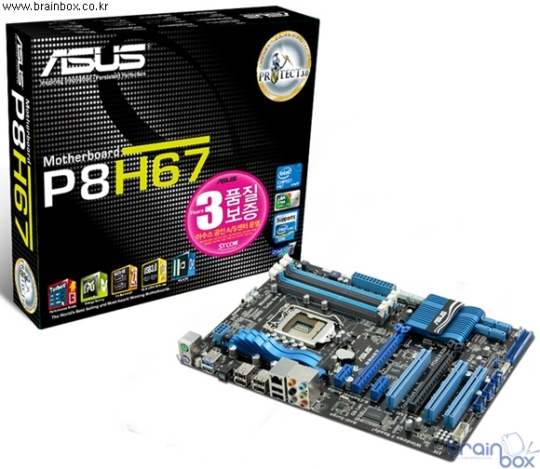 에스티컴, H67의 강자!아수스 P8H67 출시 - STCOM  ASUS 인텔 2세대코어 샌디브릿지 메인보드