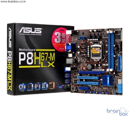 에스티컴, 기본기충실 H67! 아수스 P8H67-M LX출시 - STCOM ASUS 인텔 2세대 코어 샌디브릿지 메인보드