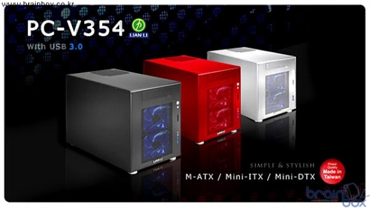 리안리, 큐브형 살모사 케이스 출시! - 마이크로 Micro ATX 알루미늄 컴퓨터 케이스 Cube PC
