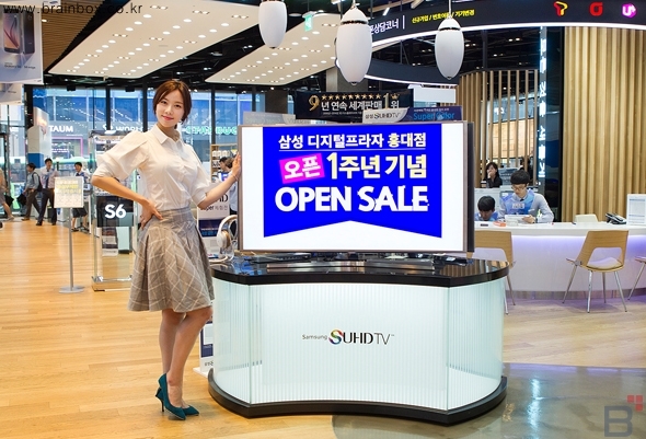 삼성전자, 신개념 복합문화공간 디지털프라자 홍대점 오픈 1주년 기념 문화마케팅 진행