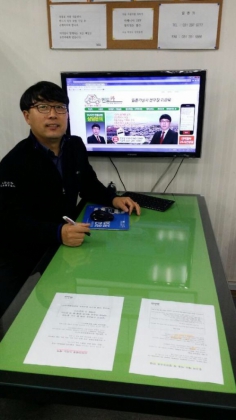 할부, AS는 기본! 멘토가 되어주는 수원중고차매매사이트 카 매니저 이관욱 대표!