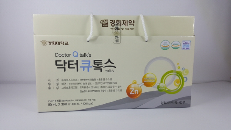 경희제약 ‘닥터큐톡스’와 함께 건강 챙겨보세요!