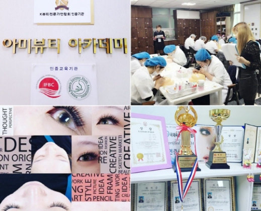 부산 눈썹문신 ‘아미뷰티아카데미’ 개인별 밀착교육으로 높은 만족도 보여