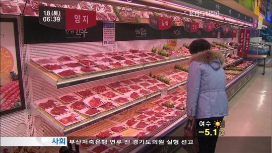 농협 정육 식당 확대…영세 도축장 축소