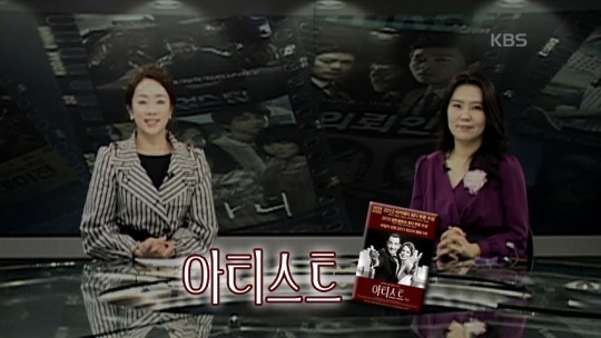 [아티스트] 영화사를 담은 흑백 무성 영화