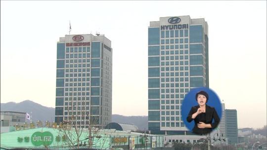 사외이사 선임 재선임 관련자료 2