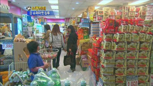 [심층취재] SSM 막으니, 日 ‘슈퍼’가 골목에…