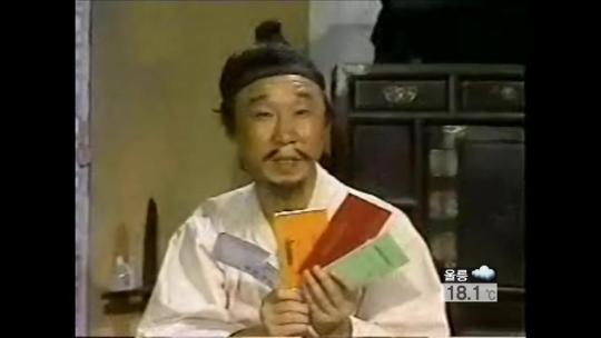 31년 역사 추억의 공익광고 한자리에!