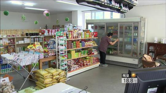 [생생경제] 아파트 주민들이 지킨 ‘동네슈퍼’