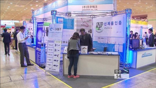 [생생경제] ‘한상 네트워크’ 수출길 뚫는다