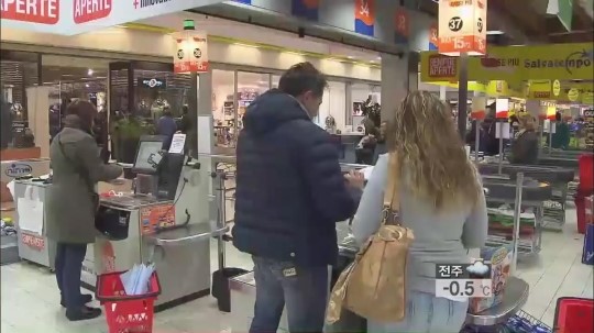 伊 볼로냐 협동조합은 ‘도시경제 버팀목’