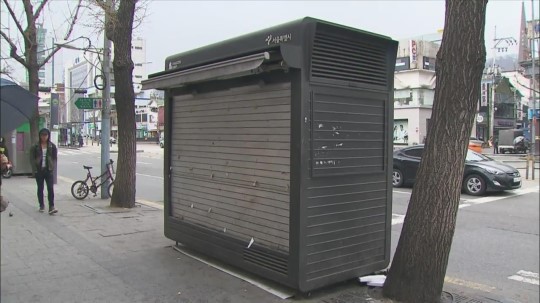 ‘비리 복마전’ 가판대…전·현직 공무원 불법 전매 의혹