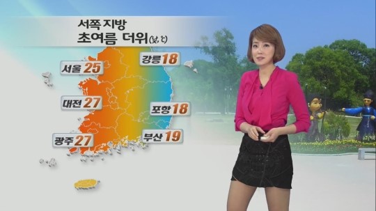초여름 날씨…동해안 기온 떨어져