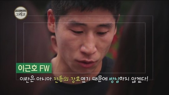 [그, 라운드 그리고...]