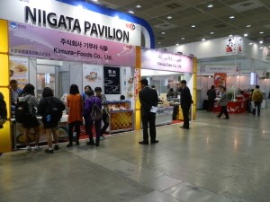 Food Week 2012’, 스마트 전시회로 도약