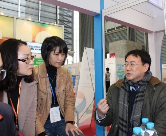 사진으로 보는 23회 화동수출입교역회(8)