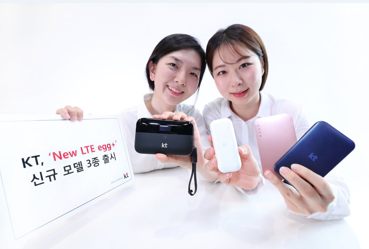 KT, 해외 로밍 LTE 에그 3종 출시