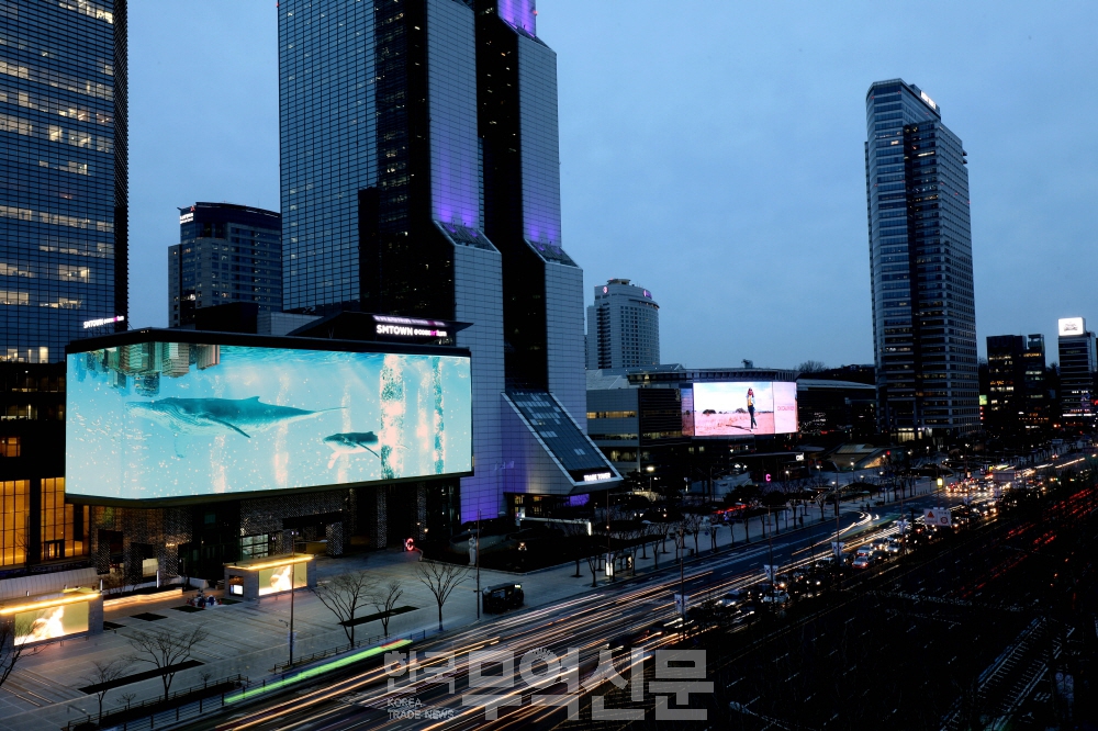 강남구, 새 랜드마크 SM타운 미디어 운영